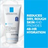 La Roche Posay Lipikar baume ap (+)
