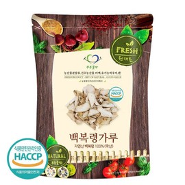 Pureun Deulpan 국내산 자연산 백복령 가루 100g 복령 분말 가루 100프로 복령차 백복령차 백봉령 봉령 소나무 흰솔풍령 Domestic Natural White Poria Powder 100g 100% Poria Powder Poria Tea White Poria Tea White Poria Pine White Solpungnyeong
