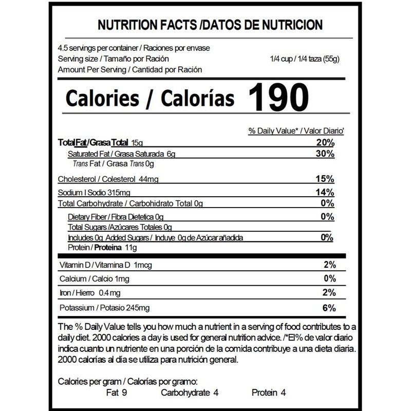 Chata Chilorio 8.8 Oz (Pack of 6) by Chata