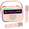 Eimterlan Karaoke Machine for Kids Kids Karaoke Machine for Girls