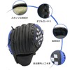 YOASONEK Baseball Gloves, Soft Baseball, Parent and Child Gloves, Built-in
