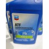 Chevron 3 Quarts ,Chevron ATF MD-3 Transmission Fluid, Dexron lll-H,