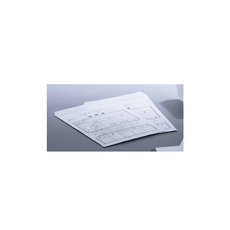 100 Maii Chemical Urine Bags