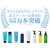 TAYA Taya Water Jewel Treatment, 7.1 oz (200 g), Damage