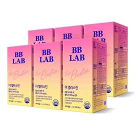 NutriOne BB Lab The Elastin 6 boxes (6 months) / 비비랩 더엘라스틴 6박스(6개월)