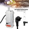 XQZMD 2000 W Car Preheater, 220-240 V Car Engine Coolant