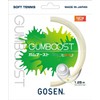 GOSEN Soft Tennis String GUM BOOST Gum Boost SSGB11