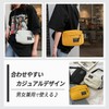 sakurart Shoulder Bag, Cross-body Design, Inexpensive, Men's, Canvas, Women's, Lightweight,