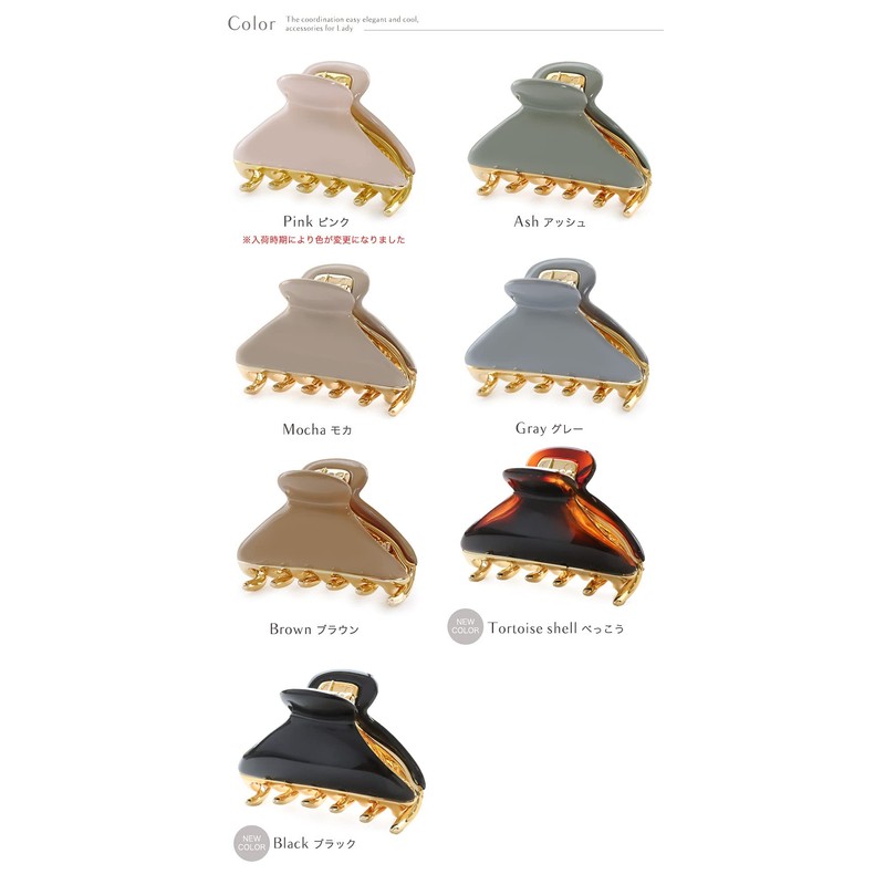 JewelVOX Hair Clip Hair Claw Enamel Acrylic Material Simple Hair