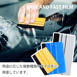 DanYun Squeegee with Felt Set of 3 Colors Squeegee Spatula for Car Car Motorcycle Auto Wrapping Film Cutting Sheet Wallpaper Sticker Application Tool Installation Assistant Tool No Scratch Bubble