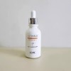 IOPE 아이오페 유브이 쉴드 선 앰플 40ml IOPE UV Shield