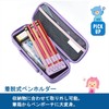 Raymay Fujii FSB133K Pencil Case, Large Capacity, Top Liner, With