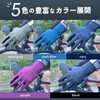 Morethan MT-GVP-007 Cycling Gloves, Fluo Finger (L/Black) Bicycle Gloves (Easy