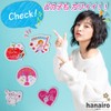 hanairo Flake Seals, Bulk Set of 100, Notebook, Diary, Album,