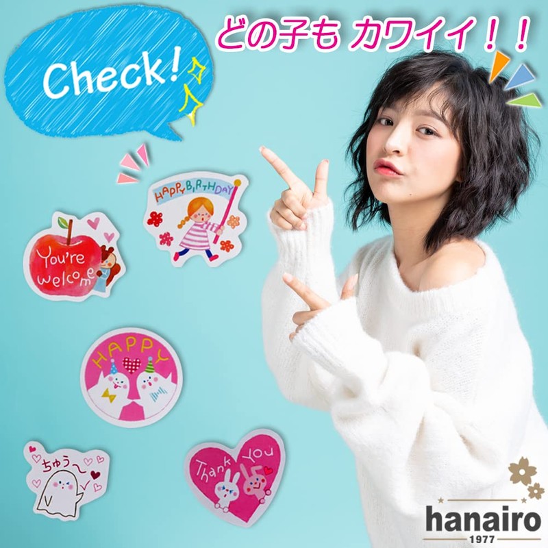 hanairo Flake Seals, Bulk Set of 100, Notebook, Diary, Album,