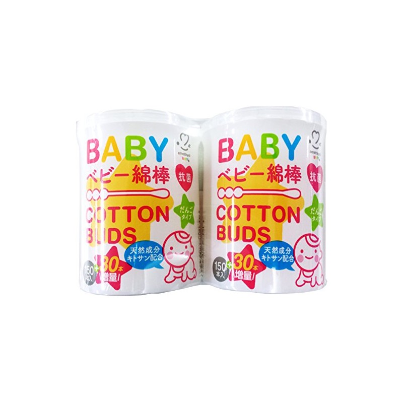 Amethyst Spiral Baby Swabs, 150 Count x 2 Pack