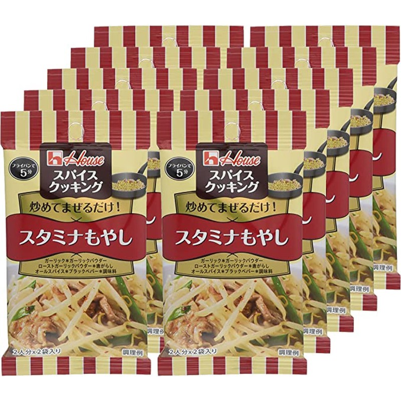 House Spice Cooking Stamina Bean Sprouts (0.16 oz (4.6 g)