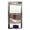 Mie Chemical Industry (株) Bamboo Thread-kun Arm Cover 10 White