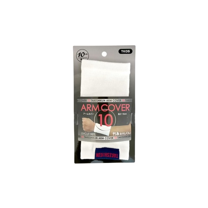 Mie Chemical Industry (株) Bamboo Thread-kun Arm Cover 10 White