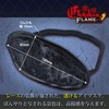 merci Inspirational Flame Eye Mask, Twilight Cosplay Goods