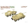 Magic Factory MGF3001 1/72 Germany Sd.Kfz.234/2 Puma Plastic Model