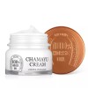 Licorice 참마유 크림 (마유 100/고보습/무방부제·무향) Chama Oil Cream (Mule Oil