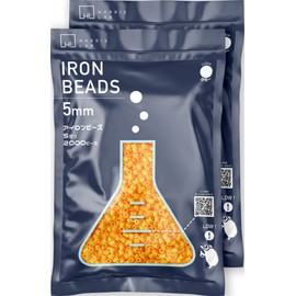 Harrislavo Iron Beads, Solid Color, 0.2 inches (5 mm), 57 Colors in Total, "Extra Series", Zippered Bag, Yellow, Yellow (#8, Canary Yellow, 4000 Pieces)