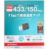 BUFFALO WI-U2-433DMS WiFi Wireless LAN Device 11ac 433+150Mbps USB 2.0