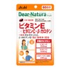 ディアナチュラスタイル ビタミンE×ビタミンC・β-カロテン60日分 60粒入