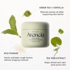 ARENCIA - Fresh Green Rice Mochi Cleanser - 120gr