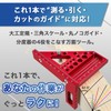 Triangular Scale Aluminum Scoya Right Angle Ruler Protractor Injury Gauge