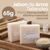 Kit Cuidado Facial Corporal Arroz Set Piezas Serum Aclarante Gel