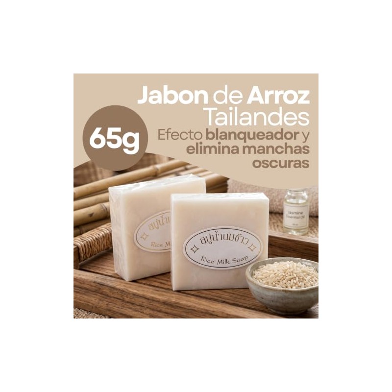 Kit Cuidado Facial Corporal Arroz Set Piezas Serum Aclarante Gel