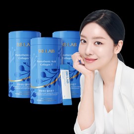 BB Lab Nutrione BB Lab Jooyoung Cha Pantothenic Acid Collagen Intensive T 3 cans 3 month supply low molecule fish / 뉴트리원 비비랩 차주영 판토텐산 콜라겐 인텐시브 T 3통 3개월분 저분자 피쉬