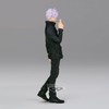 Banpresto 18730 Satoru Jujutsu Kaisen-Saturo Gojo Figure, 17 cm, Vers.B,