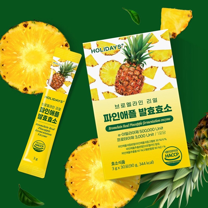 Holidays Bromelain Real Pineapple Fermentation Enzyme 1 box 30 packets