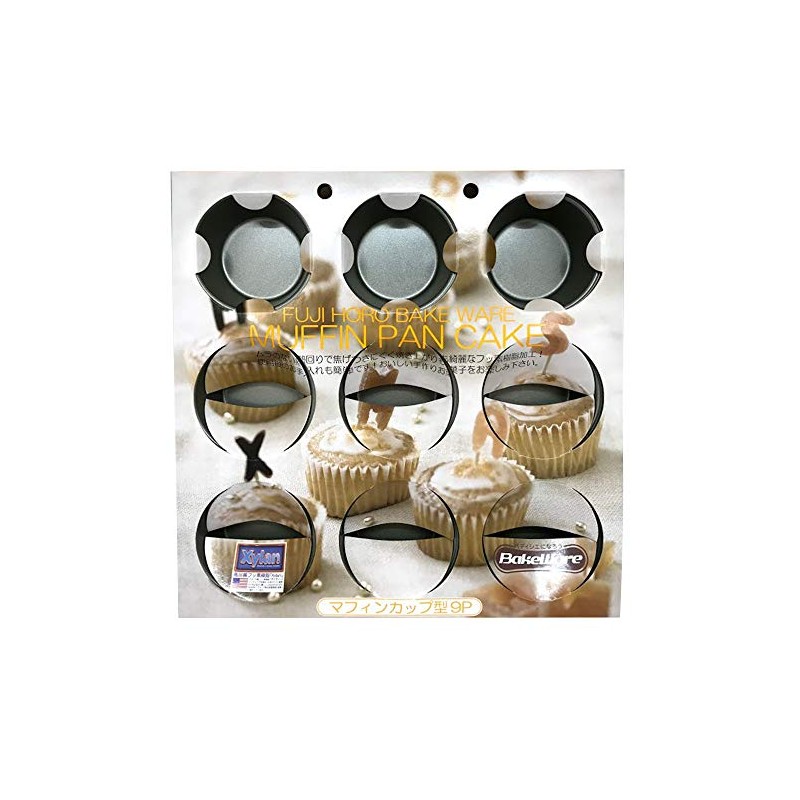 Fuji Enamel 57288 Muffin Pancake Pan, Bakeware 6P, Gray