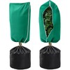 Vincreem 4 Pack Plant Covers Freeze Protection, 31.5" x 47.3"