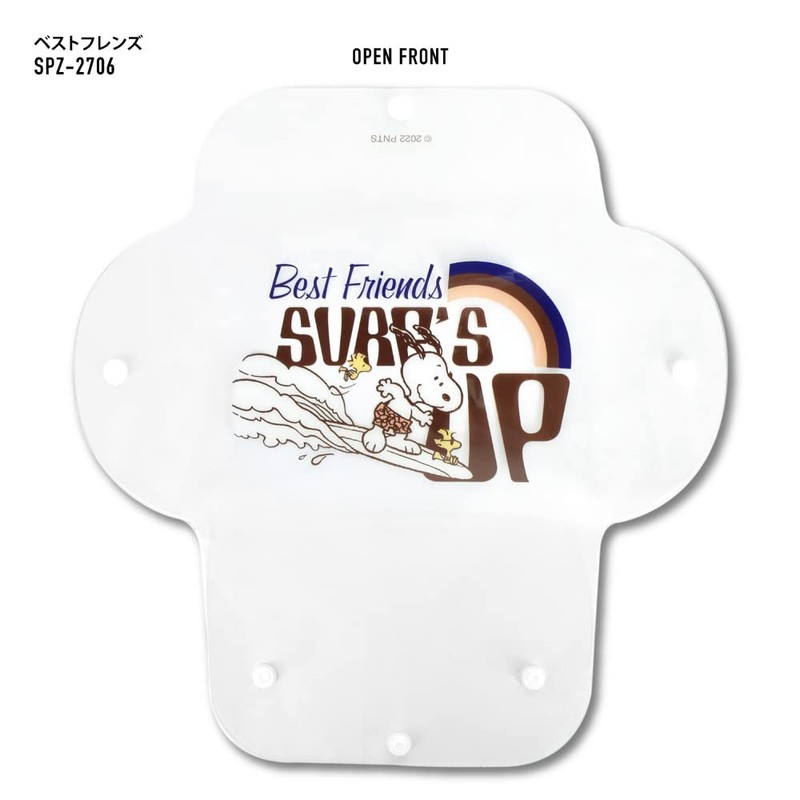 Snoopy Snoopy0169 Mask Case, Small Items, Clear, Multi Case, LL