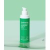 Real Barrier Cica Relief Rx Fade-In Serum 50ML X 2