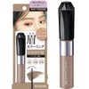Heavy Rotation Coloring Eyebrow EX 12 - Grayish Beige 8g