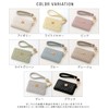 Alto Rose Pass Case, Commuter Holder, Card Slot, IC Card,