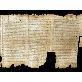 ART.COM Wall Photographic Print The Temple Scroll, from the Dead Sea Scrolls, 32" x 24"