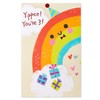 American Greetings 3rd Birthday Card (Yippee)