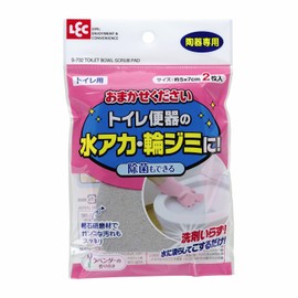 レック おまかせください (トイレ用) 2枚入 グリーン S-732