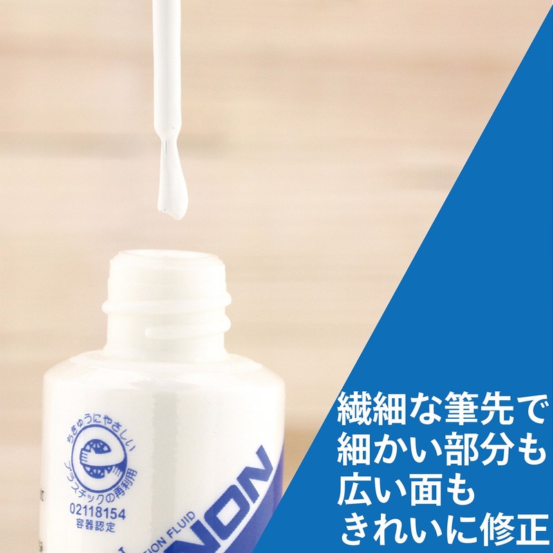 LION W-20 Lion Office Instrument Correction Liquid Misnon Oil Based