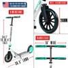 Kruzer 200 Folding Scooter - Teal