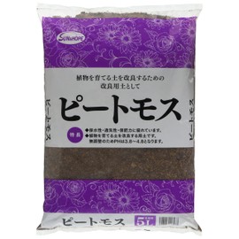 sun and hope peat moss 5L