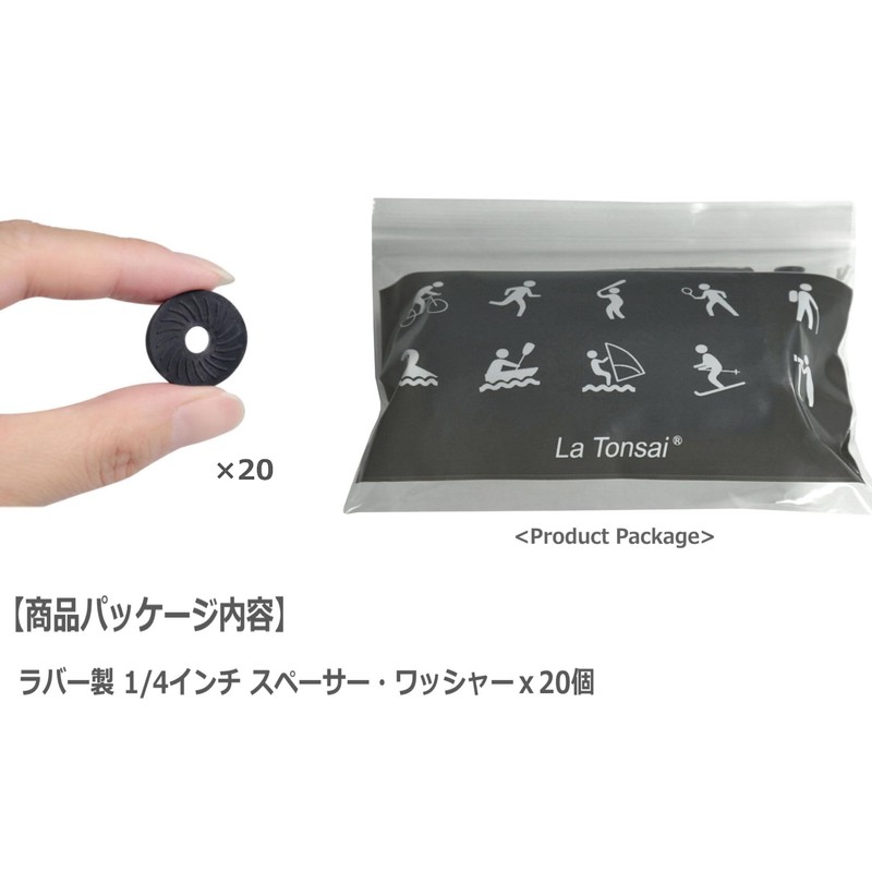1/4 inch Space Adapter for 1/4" Camera Screw Camera Tripod