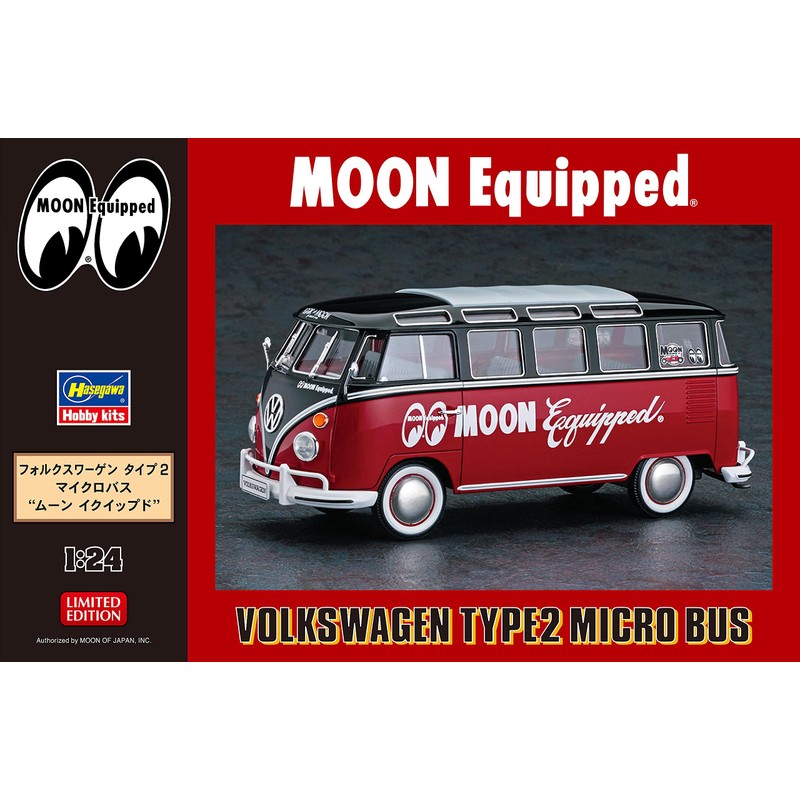 Hasegawa 20524 1/24 Volkswagen Type 2 Microbus Moon Equip Plastic